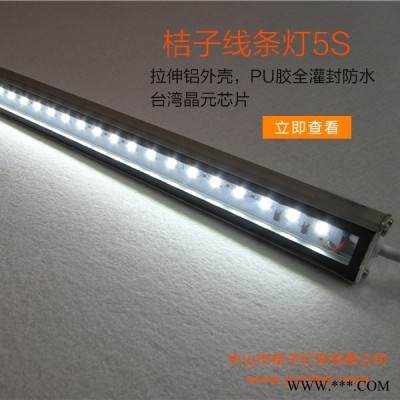 中山LED线条灯厂家、LED洗墙灯、LED线条灯价格- 中山市桔子灯饰有限公司