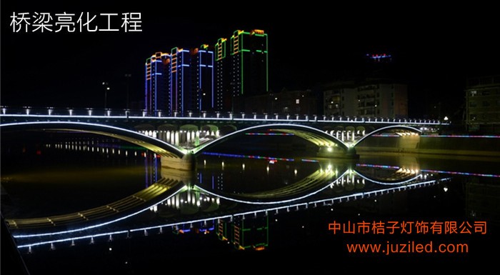 中山LED线条灯厂家、LED洗墙灯、LED线条灯价格- 中山市桔子灯饰有限公司图3