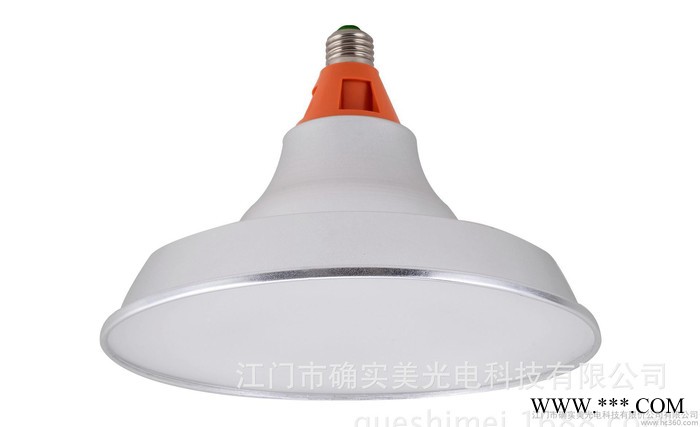TSM-GK02— LED工厂专用工矿灯 欧式工程壁灯 现代图1
