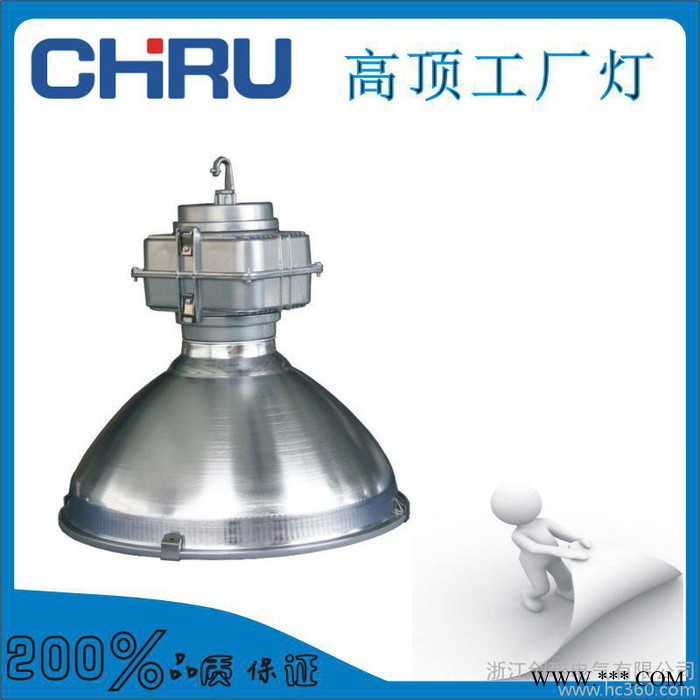 工矿灯 250W工厂灯 400W高天棚灯 1000W车间厂房图3
