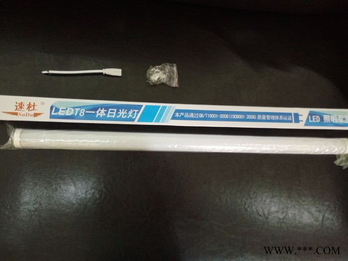 速杜T5全塑一体0.9m LED日光灯12w图4