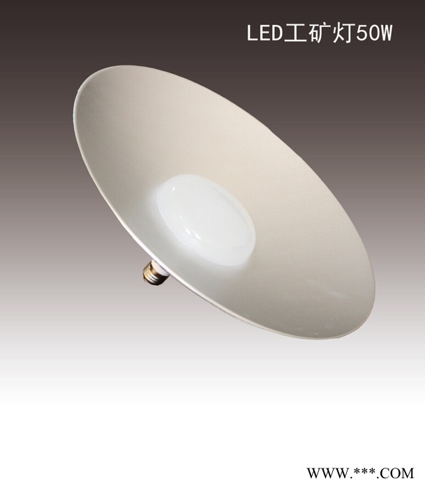 LED工矿灯价格山东