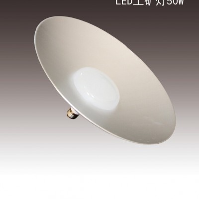 LED工矿灯价格山东