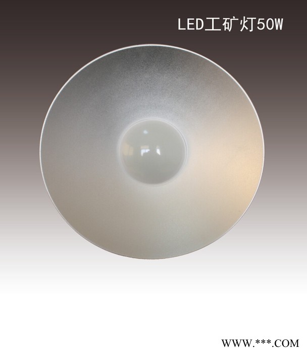 LED工矿灯价格山东图3