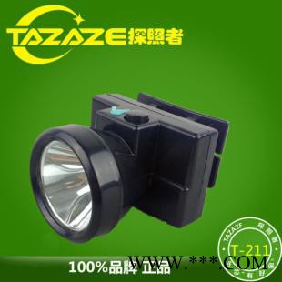 供应led头灯 夜钓灯 矿灯 强光头灯 强光灯 头灯led 步行头灯 大功率