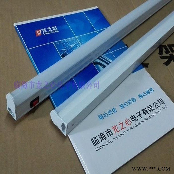 龙之心T5LED日光灯带开关led一体化支架灯 led灯具 工厂流水线工作台超市柜台图3