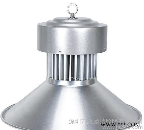 LED工矿灯工厂灯厂房吊灯车间灯仓库天棚灯100W图3