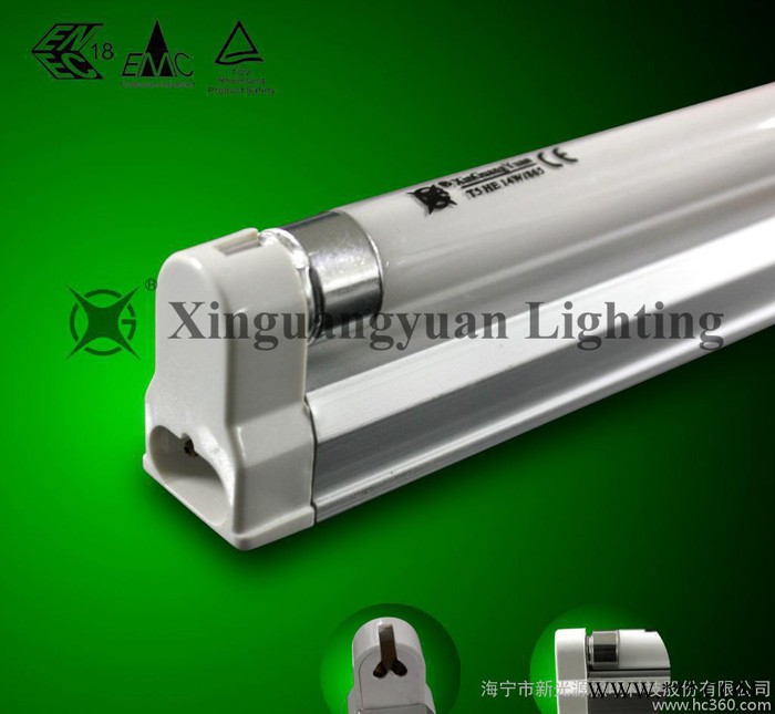 **T5一体化支架 T5节能日光灯支架 相对T8节能45%以