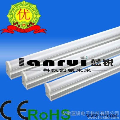 高显指led节能日光灯批发