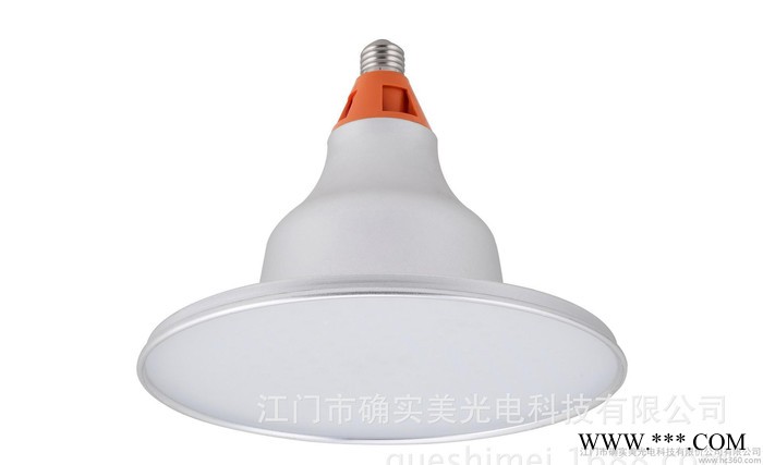 TSM-GK01 LED工厂专用工矿灯 酒店工程壁灯 简约工