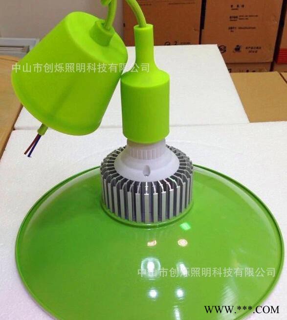 工矿灯配件掉吊线图3
