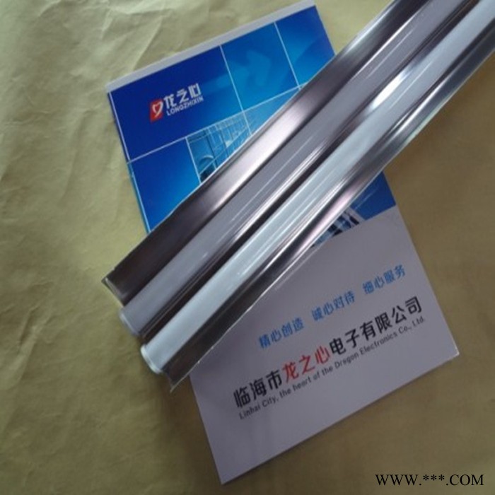龙之心灯具T5LED一体化双管支架灯 自带开关led反光罩 工厂流水线柜台 节能环保 LED日光灯 T5LY209图5