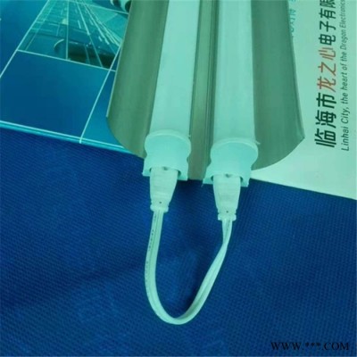 龙之心灯具T5LED一体化双管支架灯 自带开关led反光罩 工厂流水线柜台 节能环保 LED日光灯 T5LY209