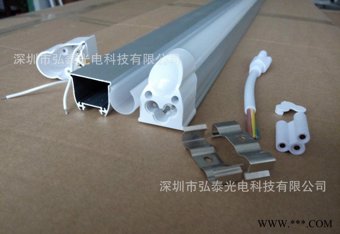 T5一体化外壳，专用乳白PC罩。日光灯外壳图2