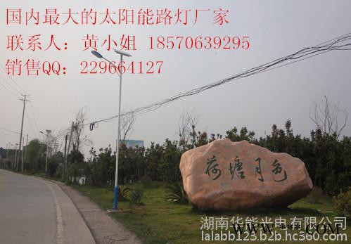 怀化市供应太阳能LED工矿灯图3
