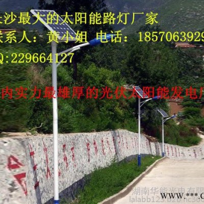 怀化市供应太阳能LED工矿灯