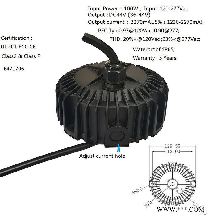 华天伟业HT UFO电源100W 150W 200W 美规电源恒流电源方案可调电流适合UFO工矿灯图2