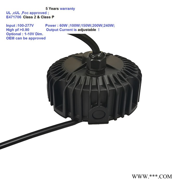 华天伟业HT UFO电源100W 150W 200W 美规电源恒流电源方案可调电流适合UFO工矿灯图3