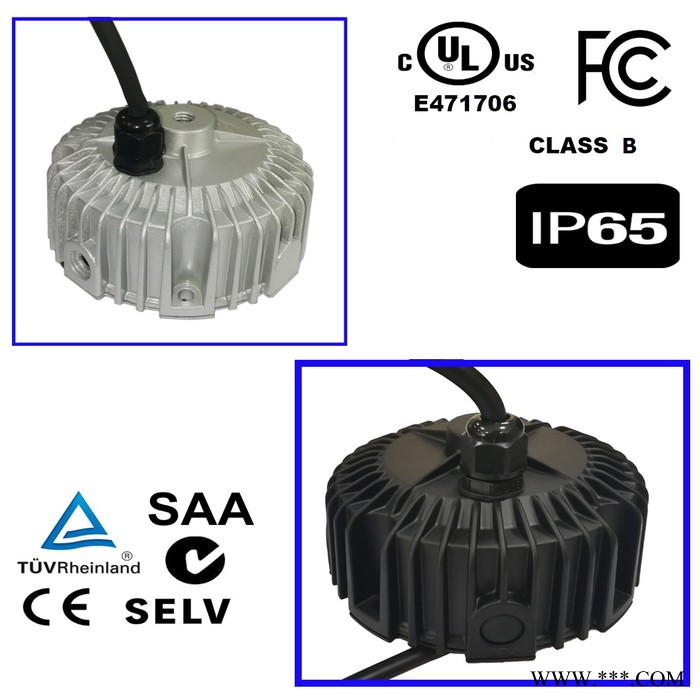 华天伟业HT UFO电源100W 150W 200W 美规电源恒流电源方案可调电流适合UFO工矿灯图4