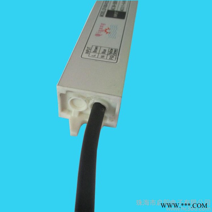 24W洗墙灯专用电源，长条形，小体积，80V300MA筒灯电源，LED驱动电源，LED防水电源，调光电源，开关电源，图3