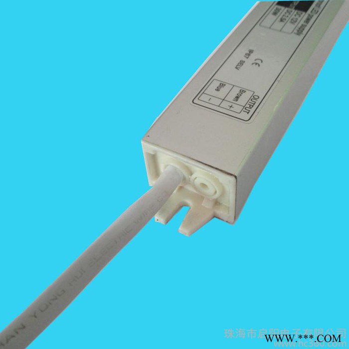24W洗墙灯专用电源，长条形，小体积，80V300MA筒灯电源，LED驱动电源，LED防水电源，调光电源，开关电源，图2