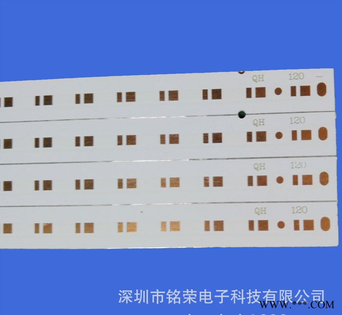 特价快速打样单面led铝基板 1.2米2835日光灯面板灯p图2