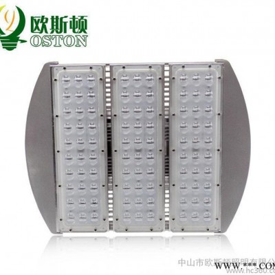 LED隧道灯投光灯路灯头射灯工矿灯60w90w120w150