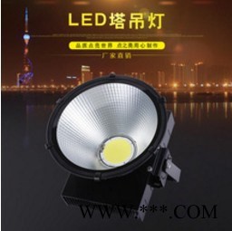 普仕亮-400瓦塔吊灯 LED塔吊灯 300W400W工矿灯可代替2000W建筑之星投射超亮投光灯常州户外灯**