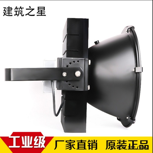 普仕亮-400瓦塔吊灯 LED塔吊灯 300W400W工矿灯可代替2000W建筑之星投射超亮投光灯常州户外灯**图3