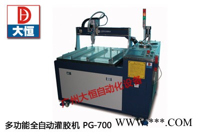 供应洗墙灯打胶机/线条灯滴胶机/硬灯条灌胶机图2