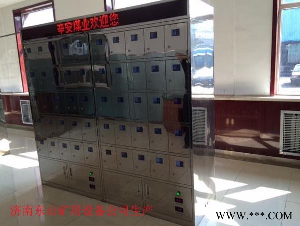 智能矿灯充电柜厂家品牌，LED锂电池矿灯智能充电架优惠新价格山东济南东山矿用智能矿灯柜图3