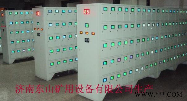 智能矿灯充电柜厂家品牌，LED锂电池矿灯智能充电架优惠新价格山东济南东山矿用智能矿灯柜图6