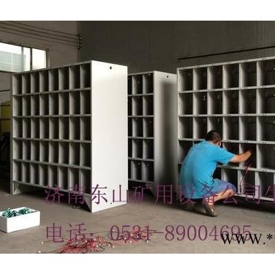 智能矿灯充电柜厂家品牌，LED锂电池矿灯智能充电架优惠新价格山东济南东山矿用智能矿灯柜