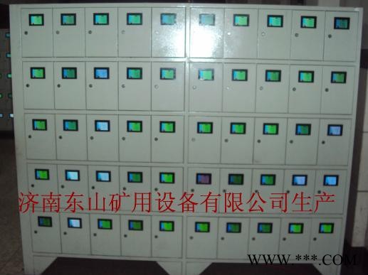 智能矿灯充电柜厂家品牌，LED锂电池矿灯智能充电架优惠新价格山东济南东山矿用智能矿灯柜图5