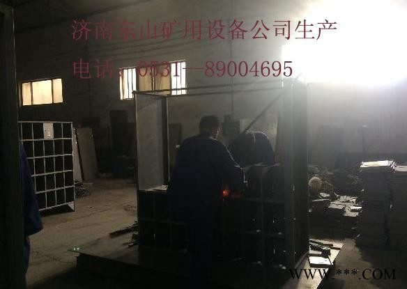 智能矿灯充电柜厂家品牌，LED锂电池矿灯智能充电架优惠新价格山东济南东山矿用智能矿灯柜图4