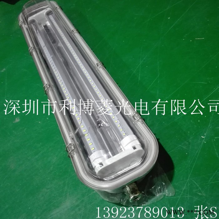 深圳三防灯**现货不锈钢钢化玻璃三防灯支架led日光灯防水外壳图7