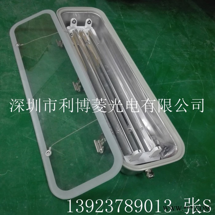 深圳三防灯**现货不锈钢钢化玻璃三防灯支架led日光灯防水外壳图6
