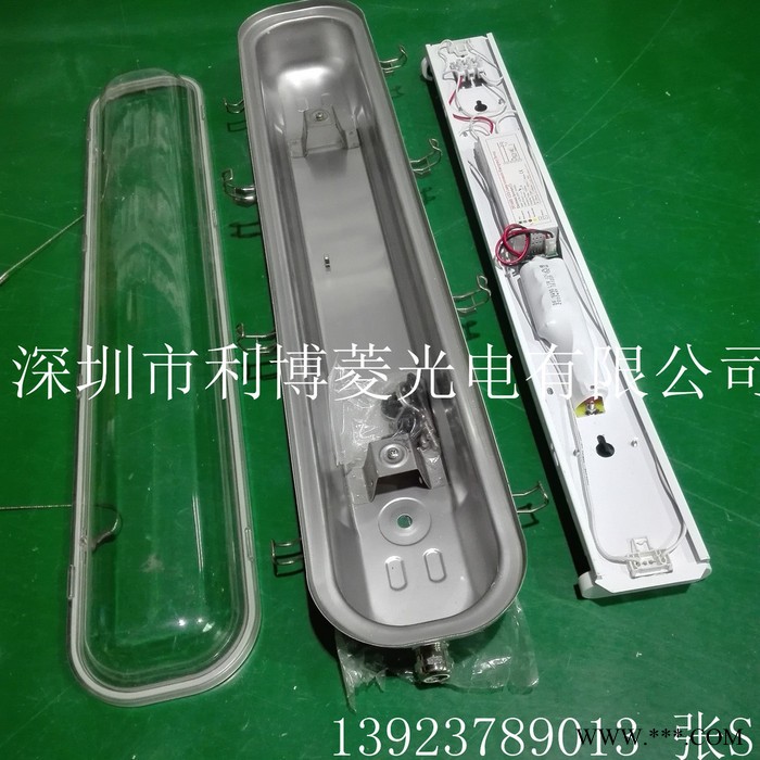 深圳三防灯**现货不锈钢钢化玻璃三防灯支架led日光灯防水外壳图3