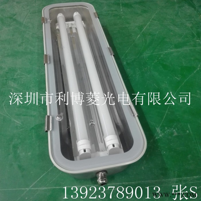 深圳三防灯**现货不锈钢钢化玻璃三防灯支架led日光灯防水外壳图4