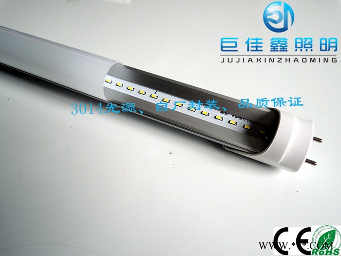 供应巨佳鑫高光效T8LED日光灯管15W