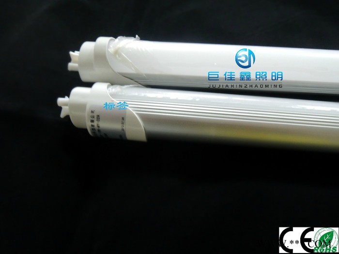 供应巨佳鑫高光效T8LED日光灯管15W图2