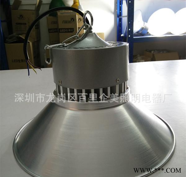 百里挑一 LED70W工矿灯 超市生鲜灯 猪肉灯 厂房 餐厅 水果 餐厅 过道图2