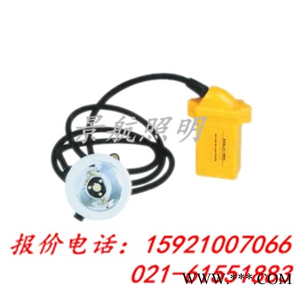 供应景航照明BAD307 防爆泛光头灯，泛光工作灯，小红星矿灯