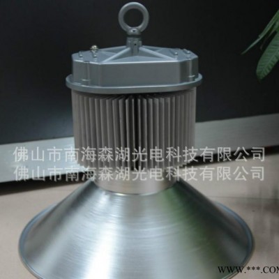 150W led工矿灯外壳 LED厂房灯外壳 高棚灯外壳套件