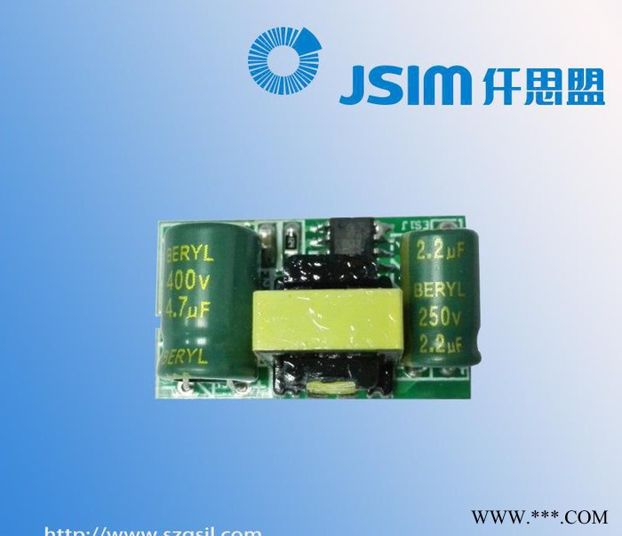 非隔离18W T8日光灯电源 20W 堵头驱动电源 无频闪 高效率图1