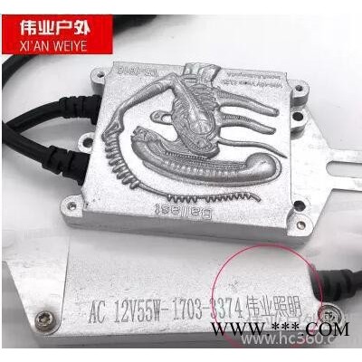 强光头灯大功率充电户外远射探照矿灯打猎白光黄光蓝光led钓鱼灯
