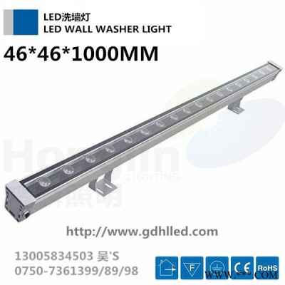 LED洗墙灯，电视塔楼亮化LED灯具，园林亮化LED装饰灯