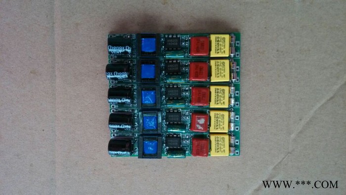 供应信远**LEDXY-80日光灯驱动电源  宽压 高效率高PF图1
