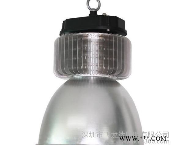 300W高杆灯，工矿灯