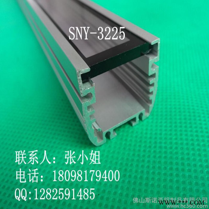 **新款** LED洗墙灯外壳 外壳哑光银灰色